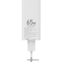 Сетевое зарядное Maxvi A483GN (белый)
