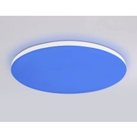 Припотолочная люстра Ambrella light Smart Orbital FZ2002 WH (белый)