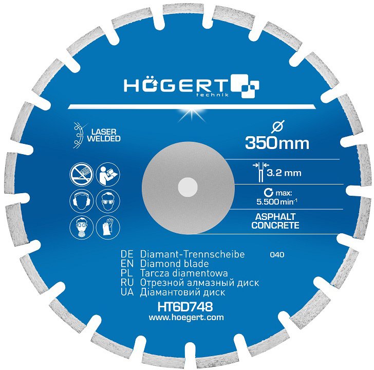 

Отрезной диск алмазный Hoegert Technik HT6D748