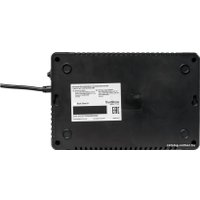 Источник бесперебойного питания Systeme Electric BVSE600I