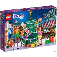 Конструктор LEGO Friends 41382 Новогодний календарь Friends