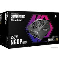 Блок питания 1stPlayer NGDP Gold 850W HA-850BA4