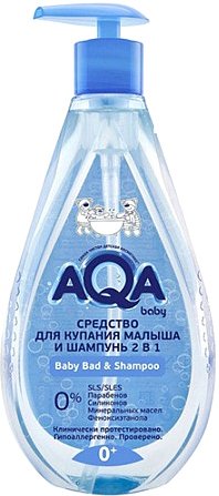 

Гель-шампунь детский AQA baby для купания малыша 2 в 1 400 мл