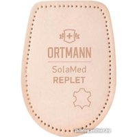Комплект подпяточников ортопедических Ortmann Replet 8-12мм (S)