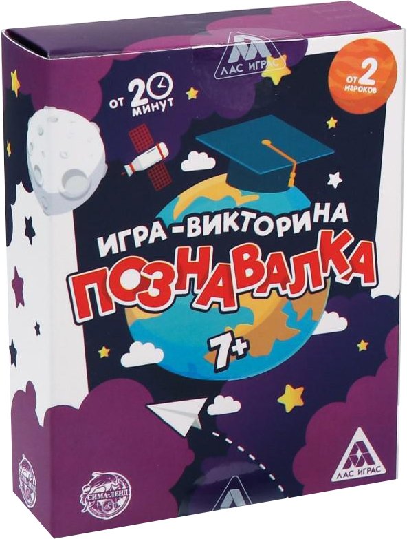 

Настольная игра Лас Играс Познавалка 730408