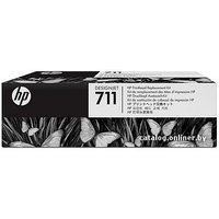 Печатающая головка HP Designjet 711 (C1Q10A)