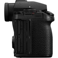 Беззеркальный фотоаппарат Panasonic Lumix S5 II Kit 20-60mm