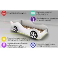 Кровать-машина Бельмарко Пламя 160x70