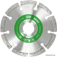 Отрезной диск алмазный  Spin 651119