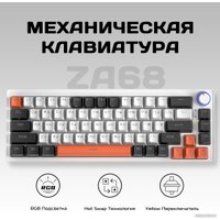 Клавиатура Cyberlynx ZA68 White Black Orange (TNT Yellow)