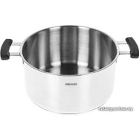 Набор кастрюль Nadoba Kamila 727618 в Борисове