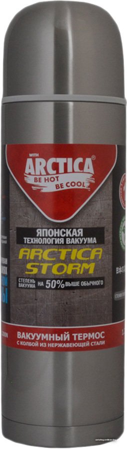 Термос Арктика 105-1200N Stainless Steel