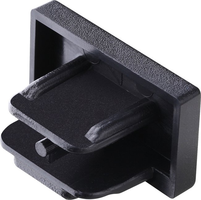 

Заглушка для шинопровода Novotech Port 135150
