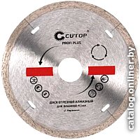 Отрезной диск алмазный  Cutop Profi Plus 64-12512