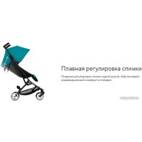 Коляска прогулочная «книга» Cybex Libelle с дождевиком (Ocean Blue)