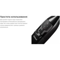 Паровая швабра Kitfort KT-3901