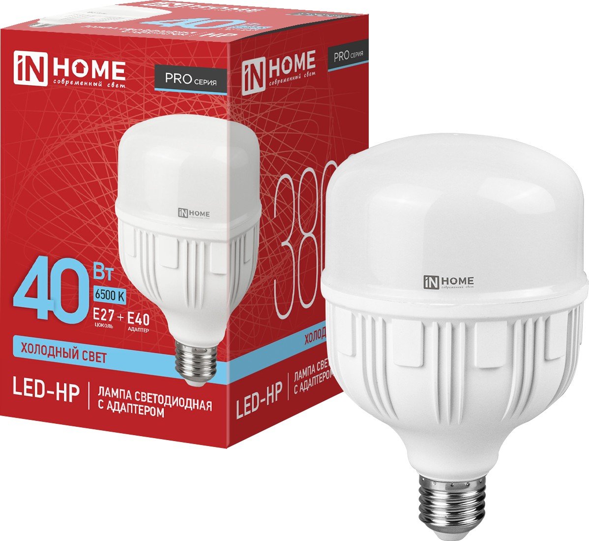 Светодиодная лампочка In Home LED-HP-Pro 40 Вт 230В Е27 с адаптером E40 6500К 3800 Лм