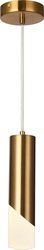 Loft Led Lamps 81355 Gold Satin