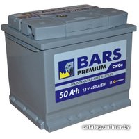 Автомобильный аккумулятор BARS Premium 50 R+ (50 А·ч)