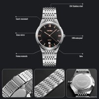 Наручные часы Skmei 9139 мужские (черный)