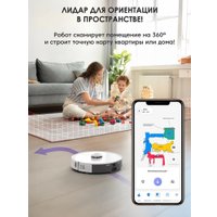 Робот-пылесос iBoto Smart L930 (белый)