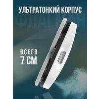 Робот для мытья окон Cleanbot Jet (c набором салфеток из микрофибры 14 шт) в Бресте