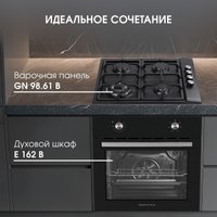 Электрический духовой шкаф Zigmund & Shtain E 162 B в Гомеле