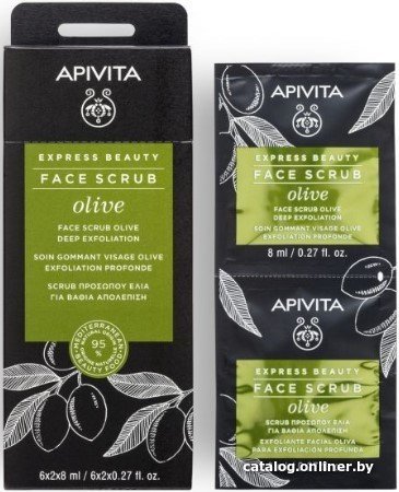 APIVITA Скраб для лица Express Face Scrub for Deep Exfoliation Olive (2x8 мл)