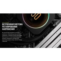 Оперативная память Corsair Vengeance 2x16ГБ DDR5 5600 МГц CMK32GX5M2B5600C36W