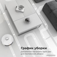 Робот-пылесос AENO RC2S