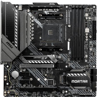 MSI MAG B550M Mortar