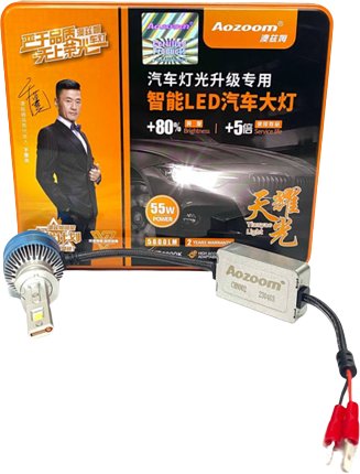 Светодиодная лампа Aozoom XO H1 01806RA 2шт