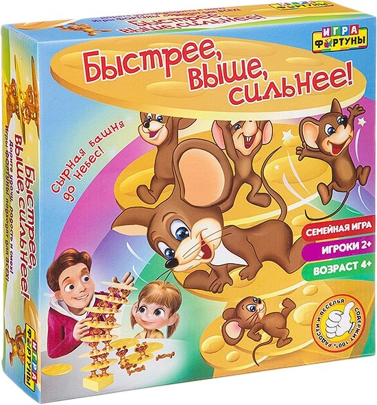 

Детская настольная игра Фортуна Быстрее, выше, сильнее!