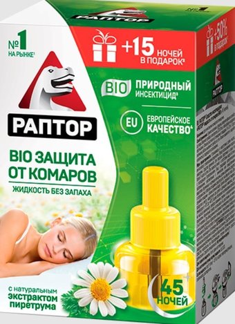 Жидкость для фумигатора Раптор От комаров BIO с ароматом ромашки 30 ночей G1290