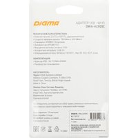 Wi-Fi адаптер Digma DWA-AC600C