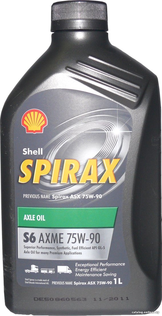 Shell Spirax S6 AXME 75W-90 1л