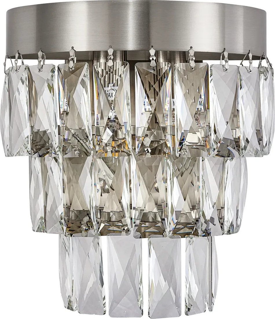 Бра Favourite Magnitudo 4715-2W