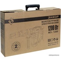 Отбойный молоток Энкор МЭ-1200