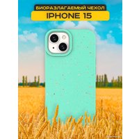 Чехол для телефона Case Recycle для iPhone 15 (мятный матовый)