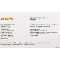 SSD Digma Run P1 128GB DGSR2128GP13T