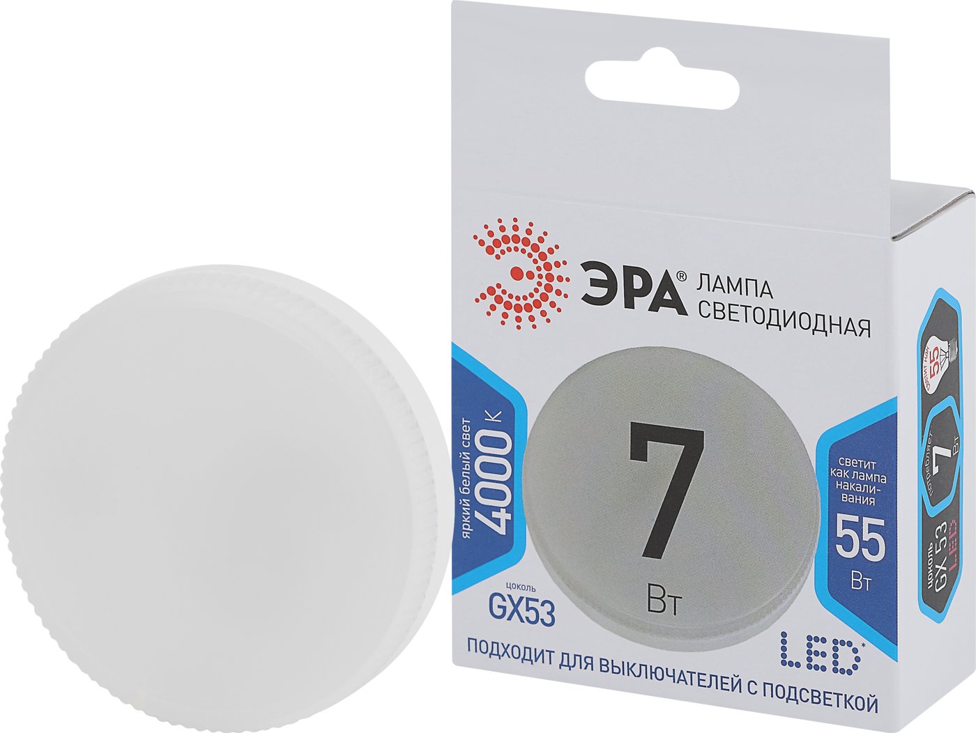 

Светодиодная лампочка ЭРА STD LED GX-7W-840-GX53