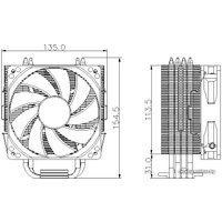 Кулер для процессора DeepCool GAMMAXX 400 DP-MCH4-GMX400RD