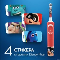 Электрическая зубная щетка Oral-B Kids Pixar D100.413.2KX