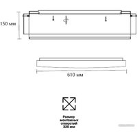 Припотолочная люстра Sonex Antey 7692/80L