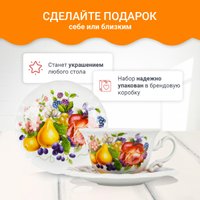 Кружка Pomi d'Oro P115140