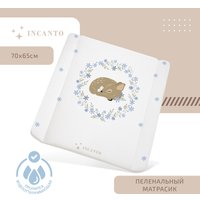 Пеленальный матрас Incanto Олененок 70х65 BB/ПН-16