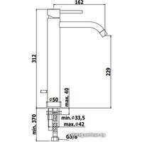 Смеситель Paffoni Light LIG081CR