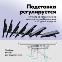 Графический монитор Huion Kamvas Pro 22 (2019)