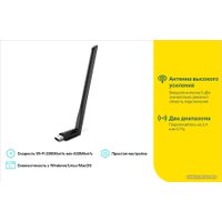 Wi-Fi адаптер TP-Link Archer T2U Plus в Гомеле
