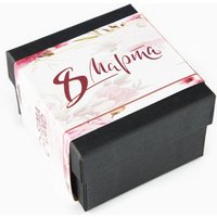 Подарочный набор Sima-Land Bolingdun 5256908